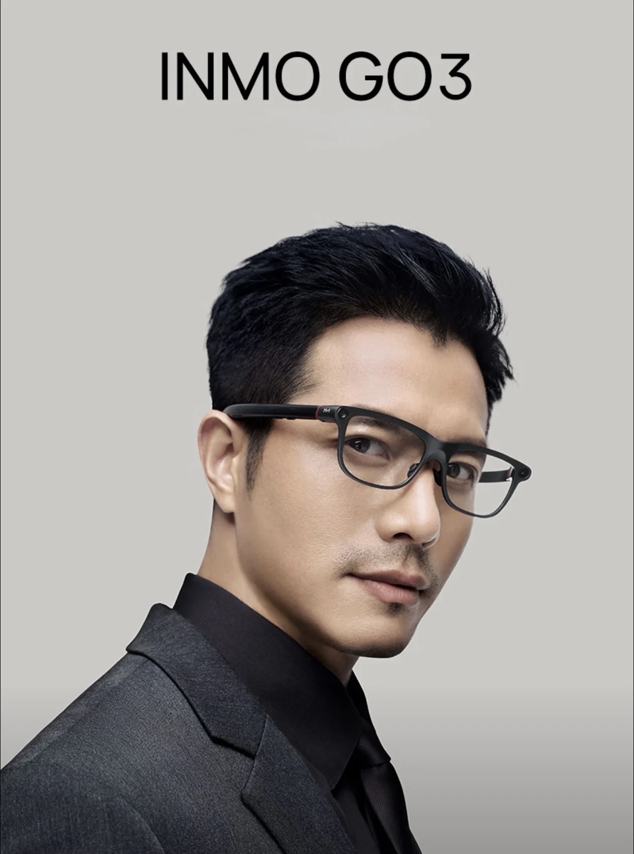 Умные очки INMO GO3